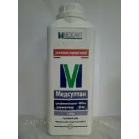 Медсултан (аналог ТРИСУЛЬФОНА) (сульфаметоксазол 400 мг, триметоприм - 80 мг) 1 л